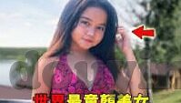 日本中文字幕在线看-探索日本文化新视角，在线观看中文字幕的奇妙旅程