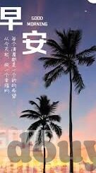 糖心vlog是哪个旗下的-了解传媒平台，糖心Vlog所属集团的深度观察